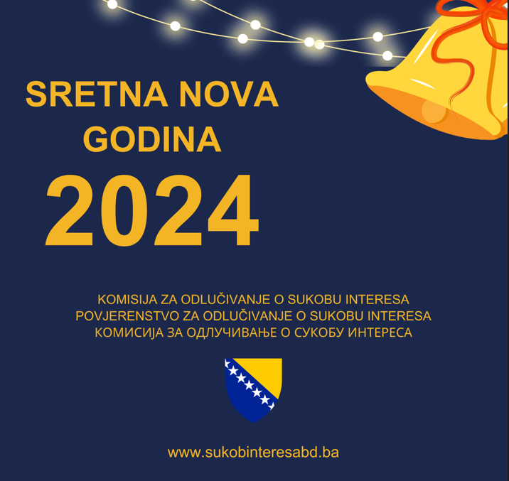 Novogodišnja čestitka